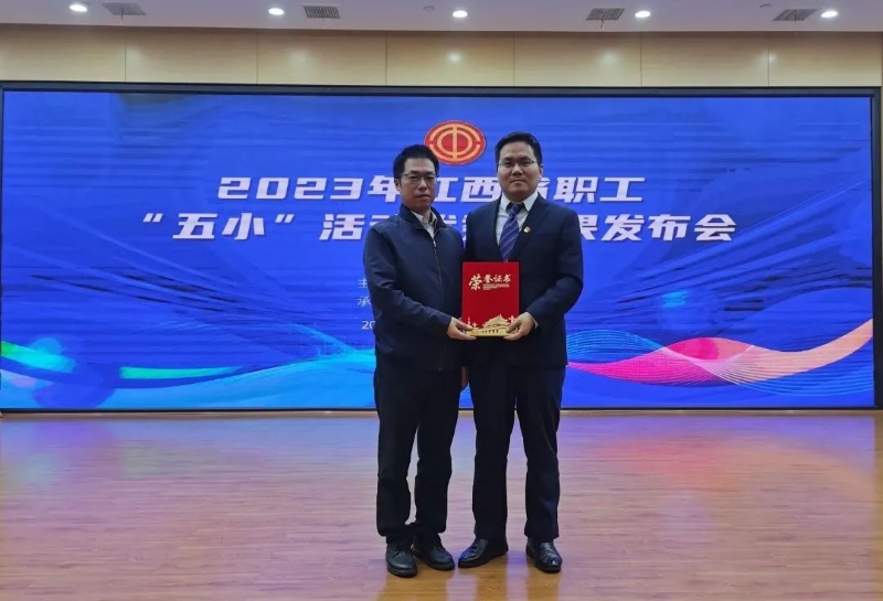微信图片_20231207140656.jpg
