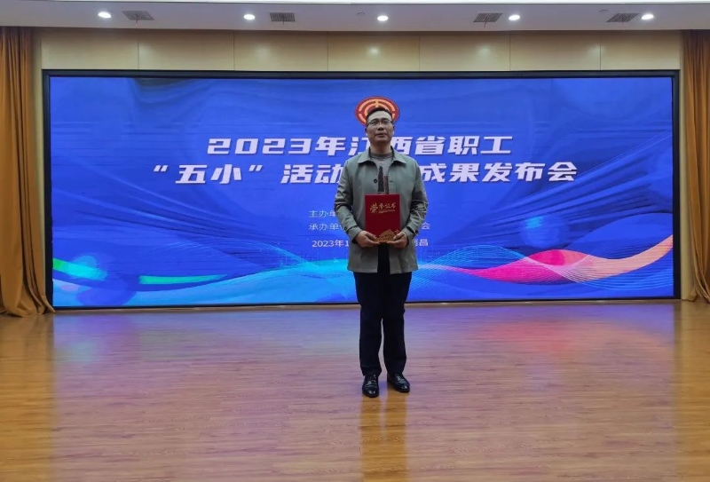 微信图片_20231207140700.jpg